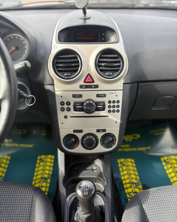 Opel Corsa D - Image 16