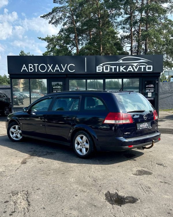 Opel Vectra C - Image 4