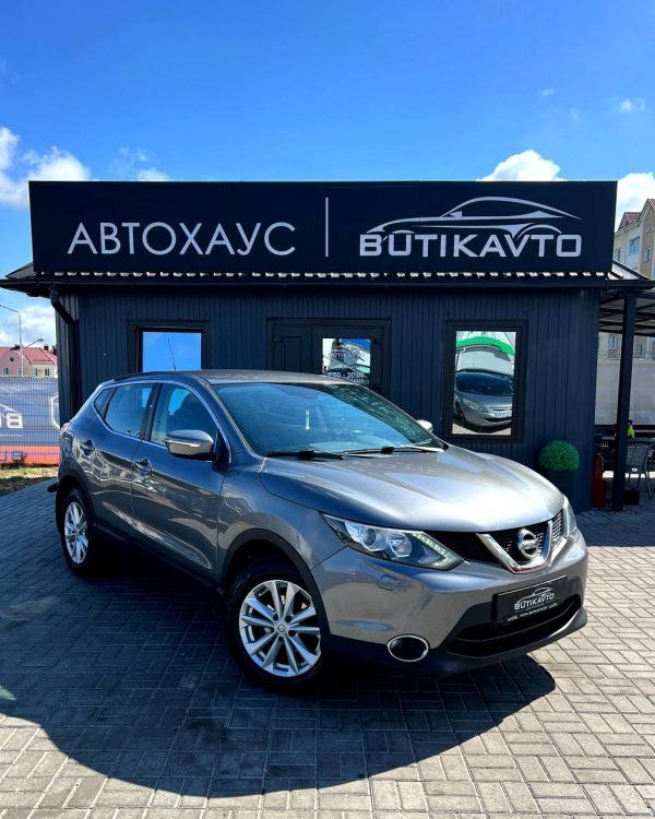 Nissan Qashqai II