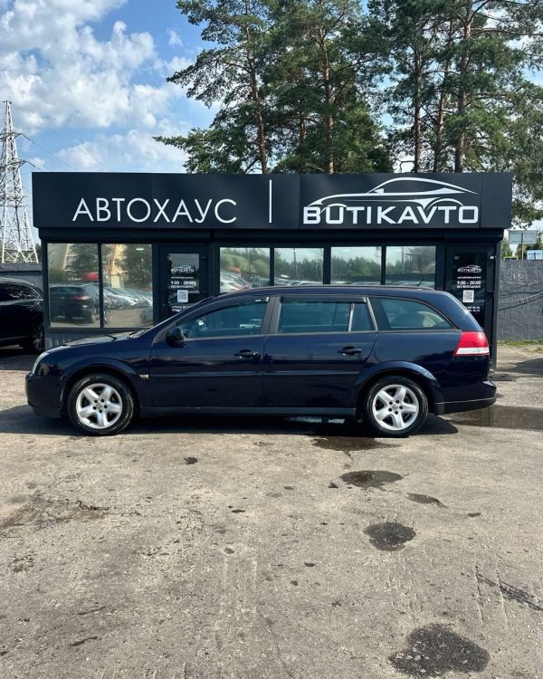 Opel Vectra C - Image 14