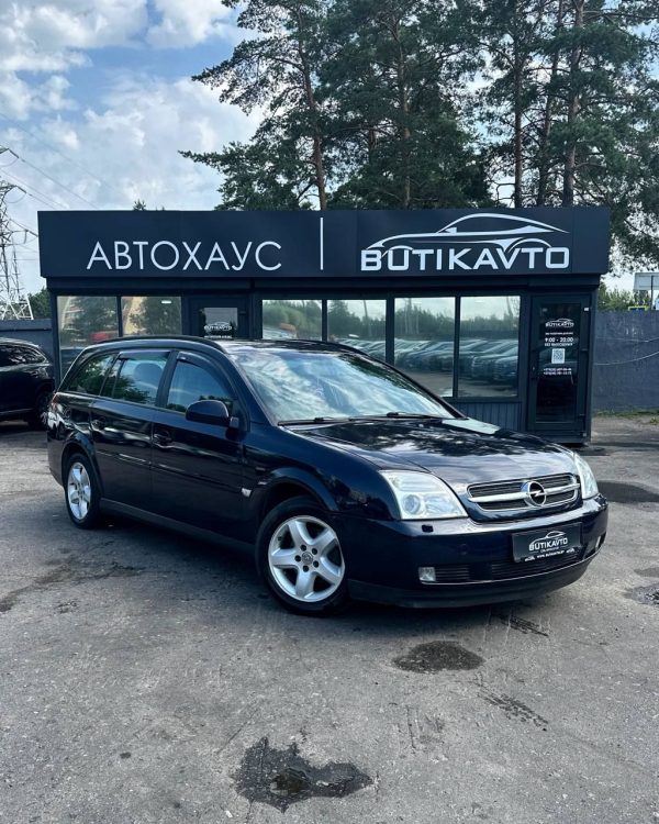 Opel Vectra C