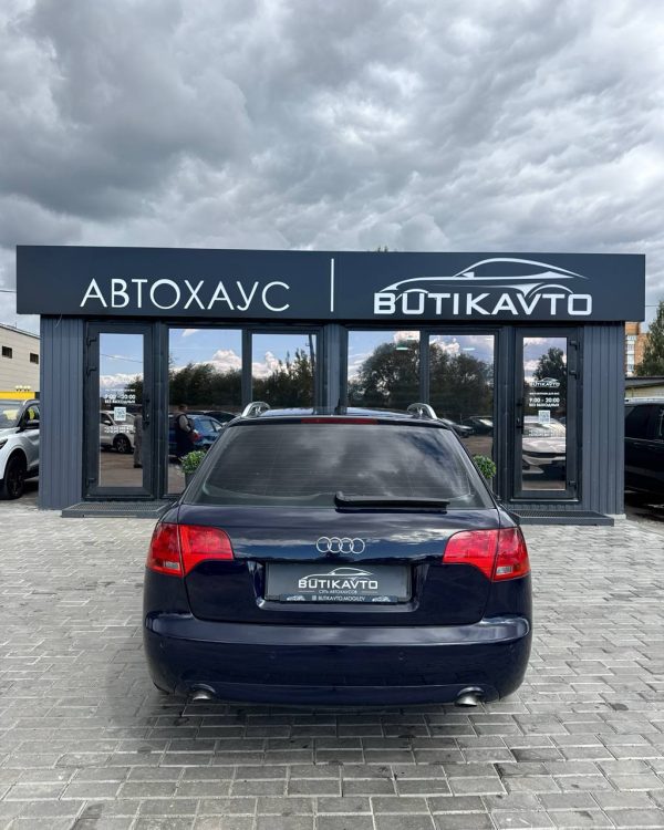 Audi A4 B7 - Image 5
