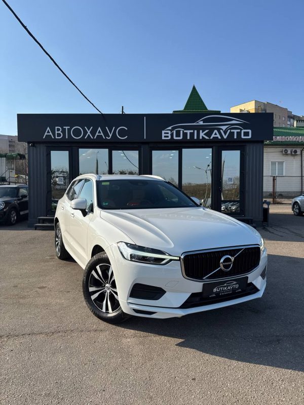 Volvo XC60 II