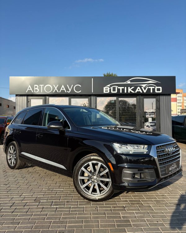 Audi Q7 4M