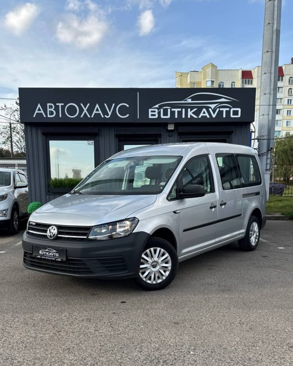 Volkswagen Caddy MAXI IV - Image 3