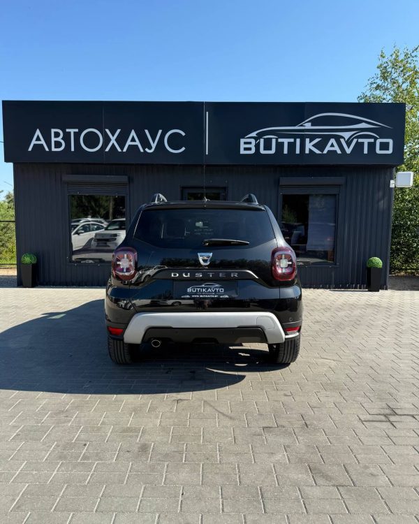 Dacia Duster II - Image 5