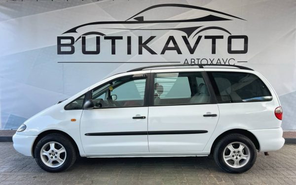 Ford Galaxy I - Image 4