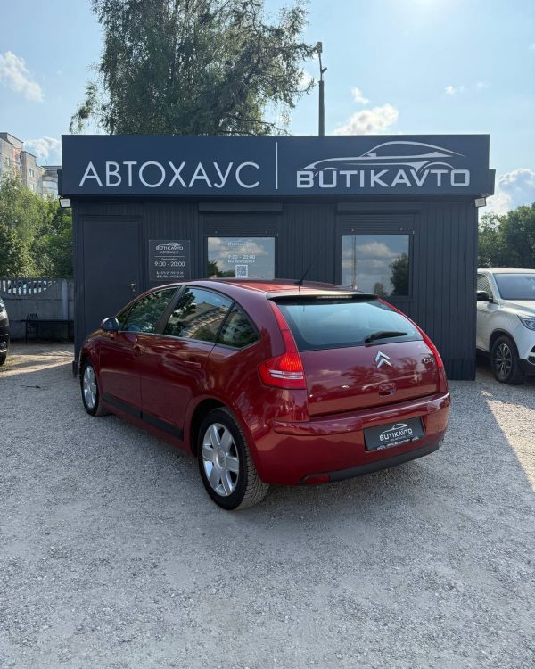 Citroen C4 I - Image 4