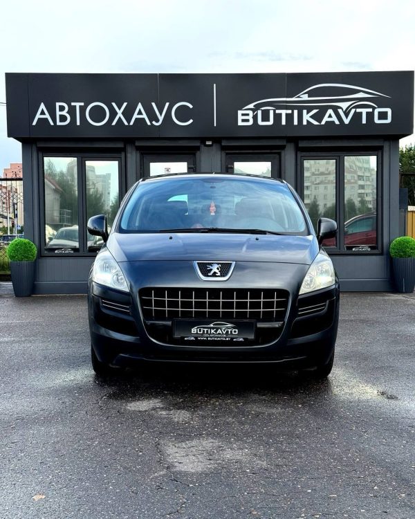 Peugeot 3008 I - Image 2