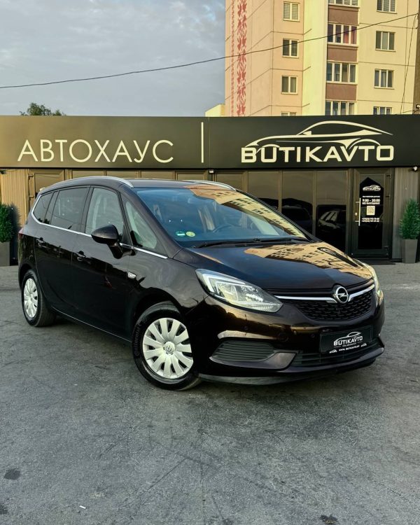 Opel Zafira C · Рестайлинг