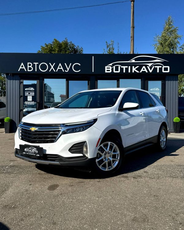 Chevrolet Equinox III · Рестайлинг - Image 3