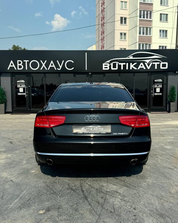 Audi A8 D4 - Image 6
