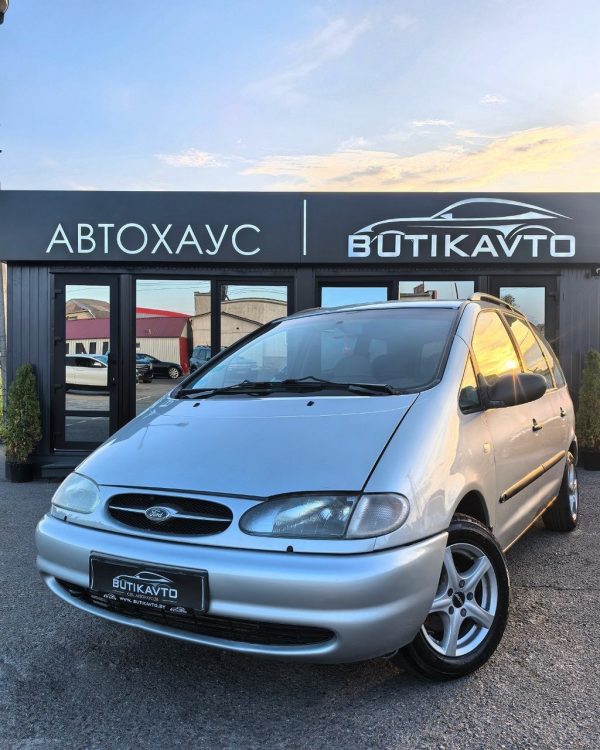 Ford Galaxy I - Image 3