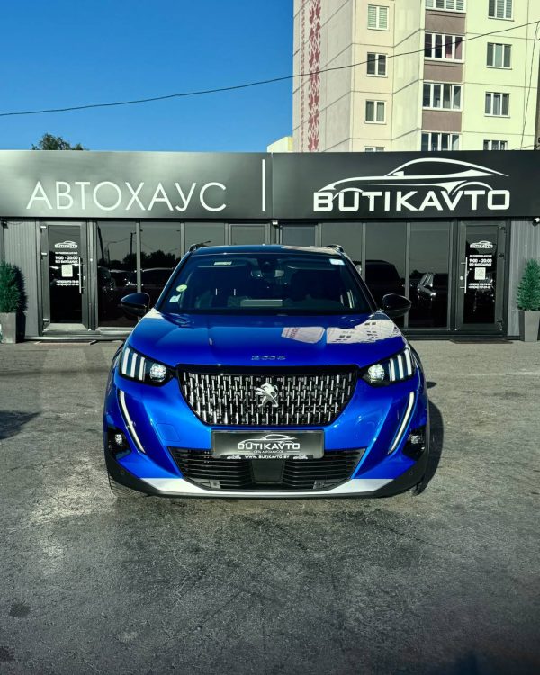 Peugeot 2008 1761 - Image 2