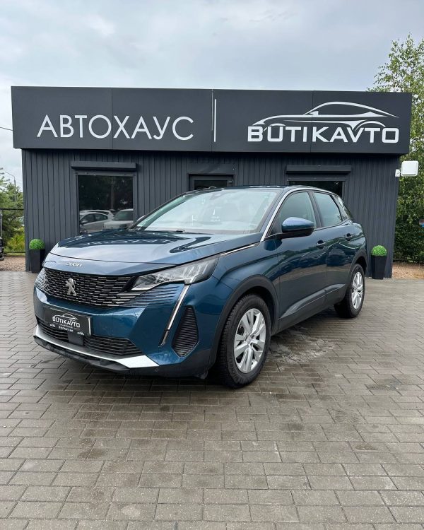 Peugeot 3008 - Image 3