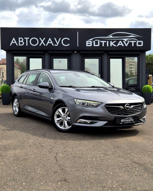Opel Insignia II