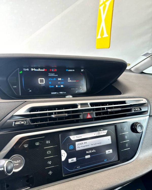 Citroen C4 Picasso II - Image 12
