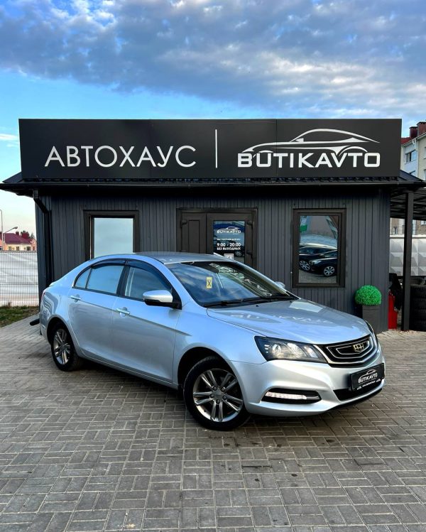 Geely Emgrand  I · Рестайлинг