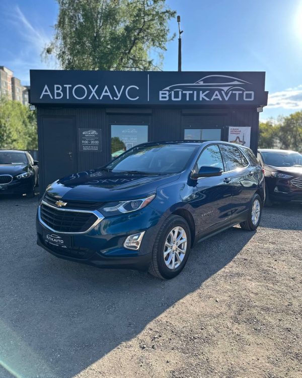 Chevrolet Equinox III - Image 3
