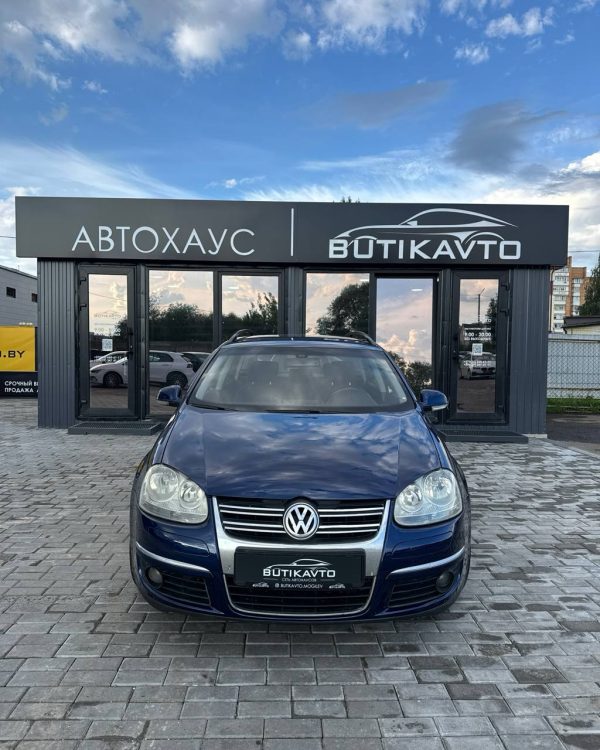 Volkswagen Golf V - Image 2