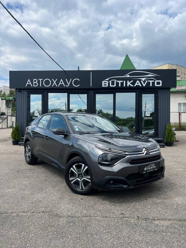 Citroen C4 III