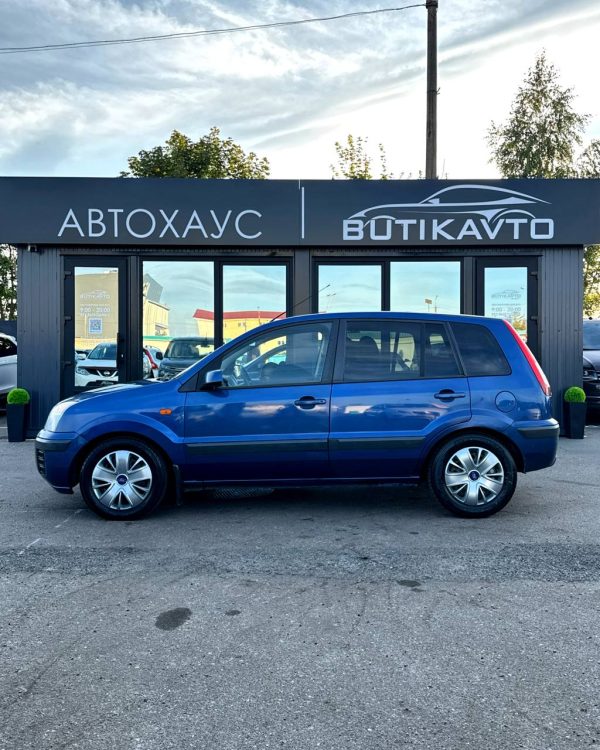 Ford Fusion I · Рестайлинг - Image 4