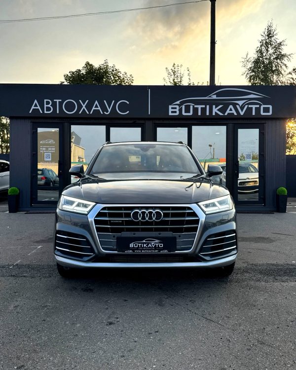 Audi Q5 FY - Image 2