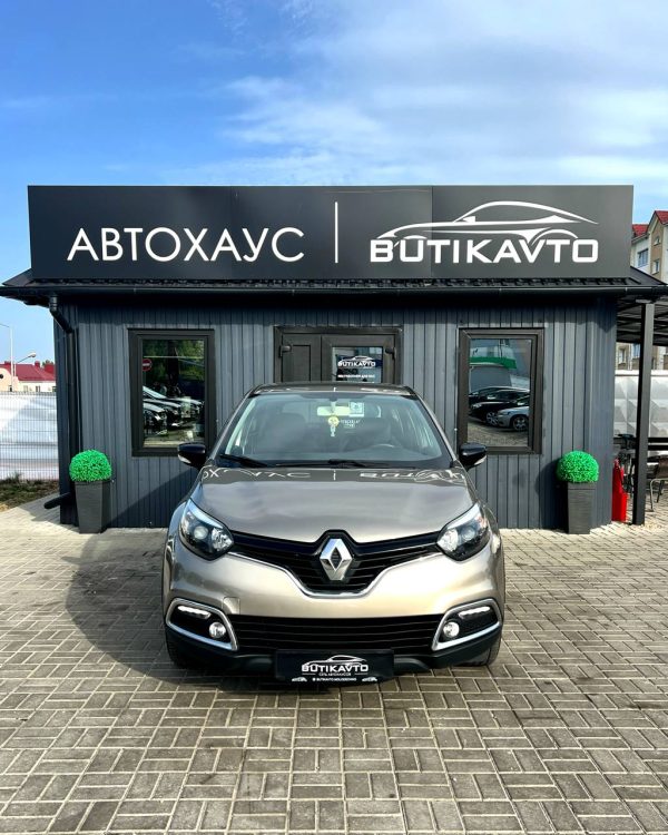 Renault Captur I - Image 2