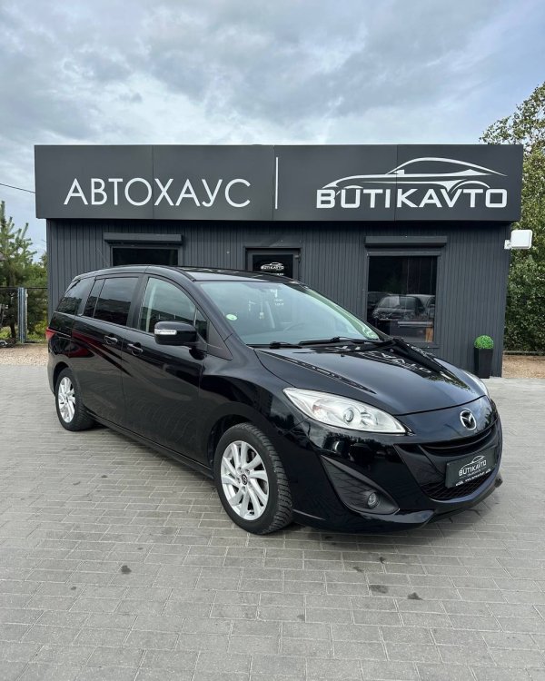 Mazda 5 II