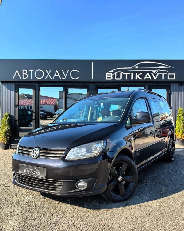 Volkswagen Caddy MAXI III · Рестайлинг - Image 3