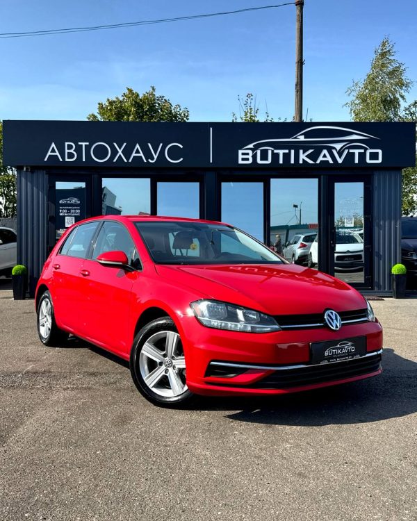 Volkswagen Golf VII · Рестайлинг
