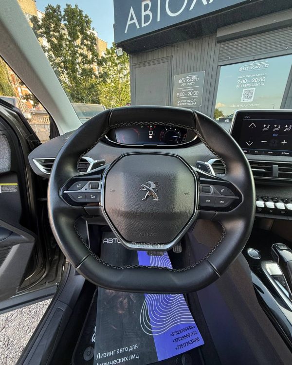 Peugeot 5008 II - Image 11