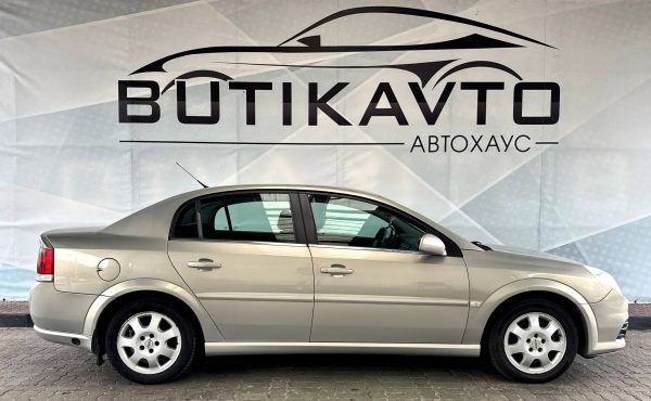 Opel Vectra C · Рестайлинг - Image 8
