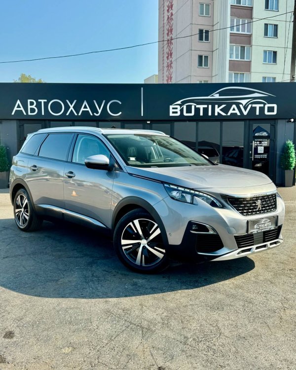 Peugeot 5008 II