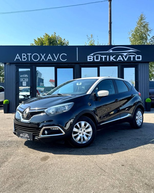 Renault Captur I - Image 3