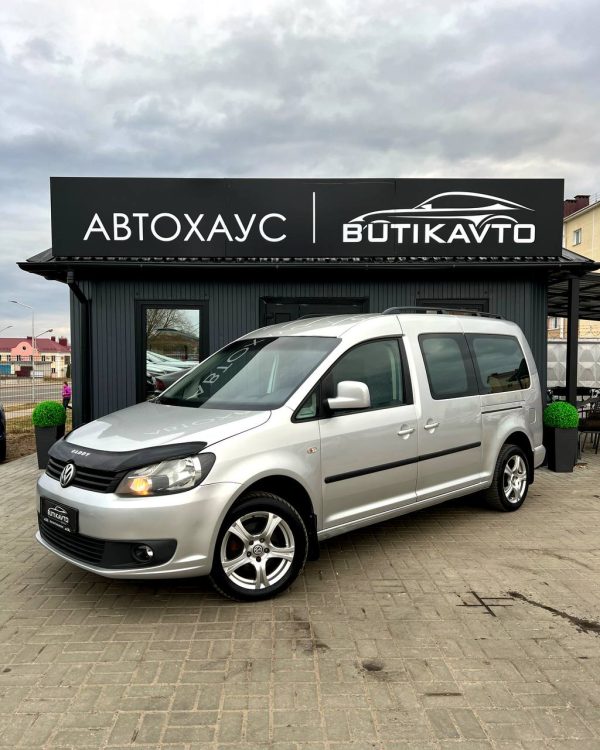 Volkswagen Caddy Maxi - Image 3