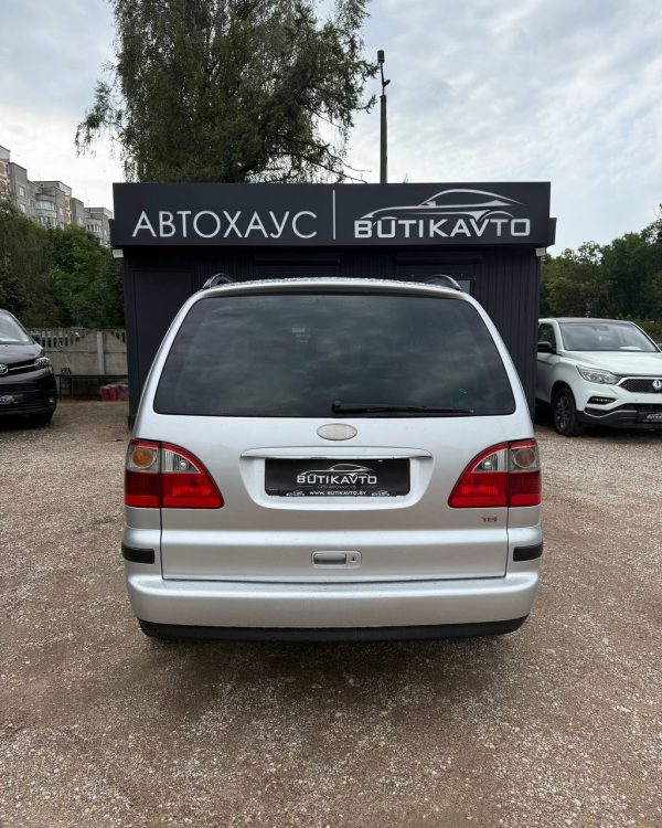 Ford Galaxy I · Рестайлинг - Image 5