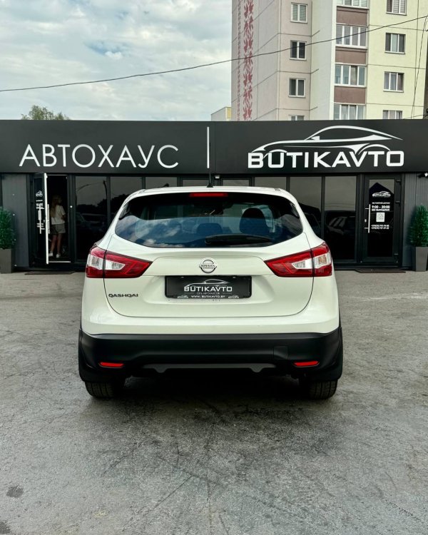 Nissan Qashqai II - Image 6