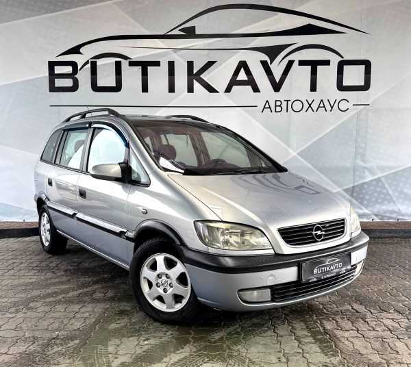 Opel Zafira A