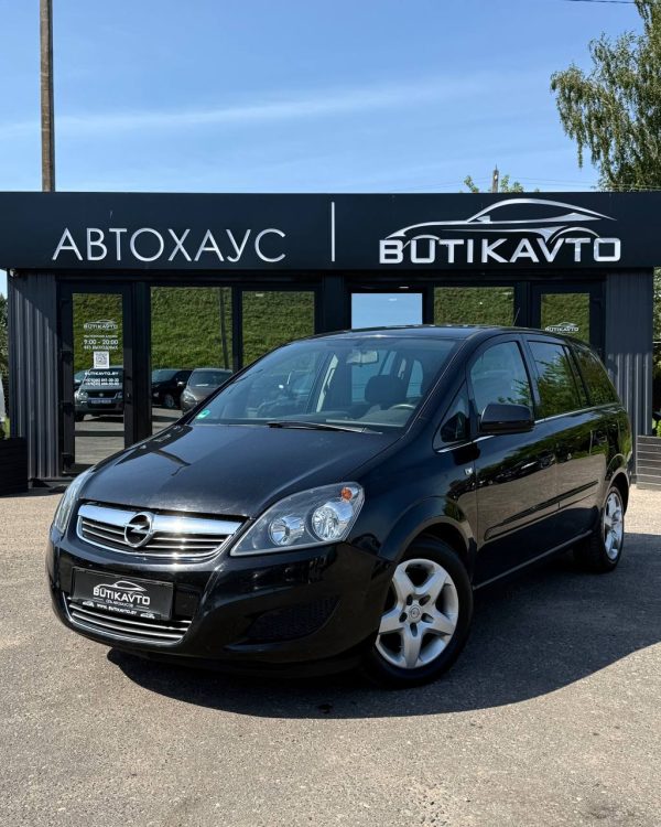 Opel Zafira B · Рестайлинг - Image 3