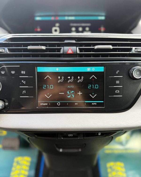 Citroen C4 Spacetourer  I - Image 17