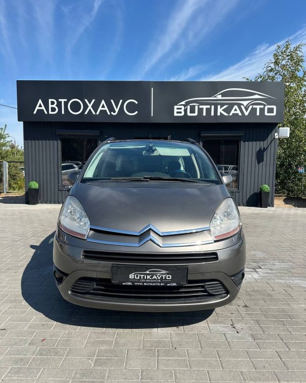 Citroen C4 Grand Picasso I - Image 2