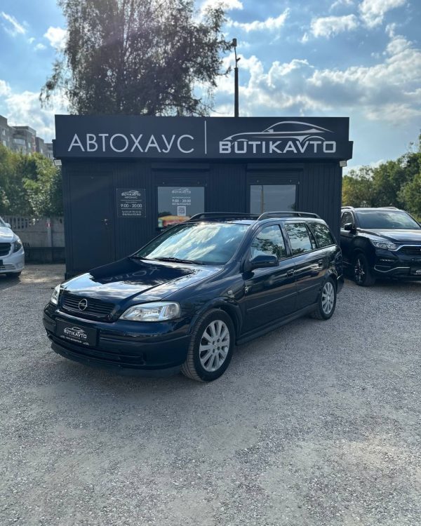 Opel Astra G - Image 3