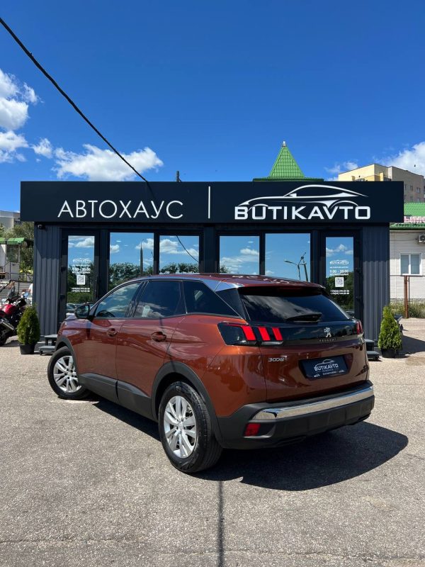 Peugeot 3008 II - Image 5