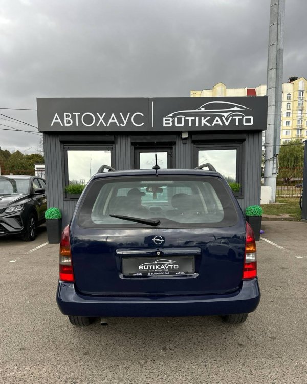 Opel Astra G - Image 5
