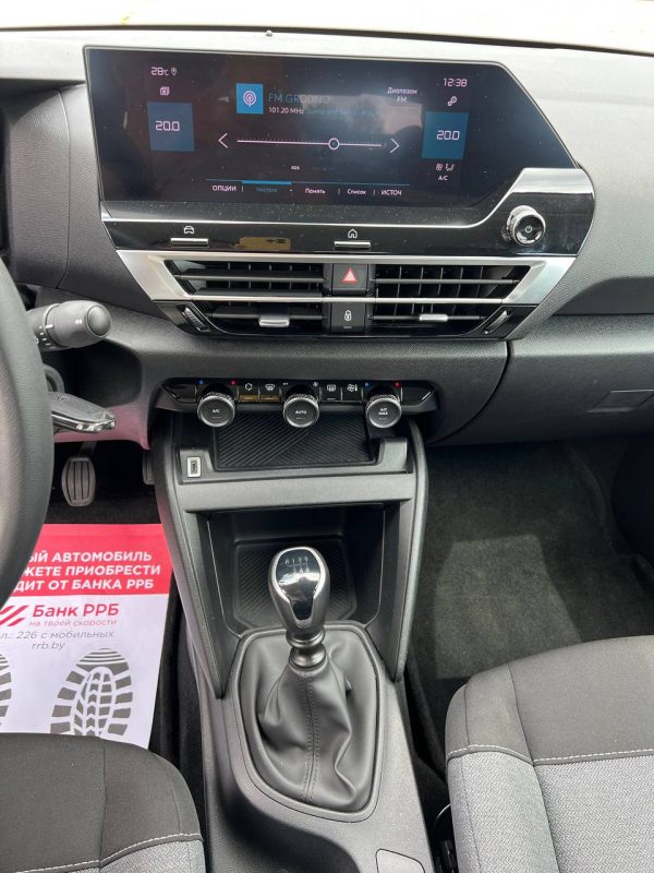 Citroen C4 III - Image 11