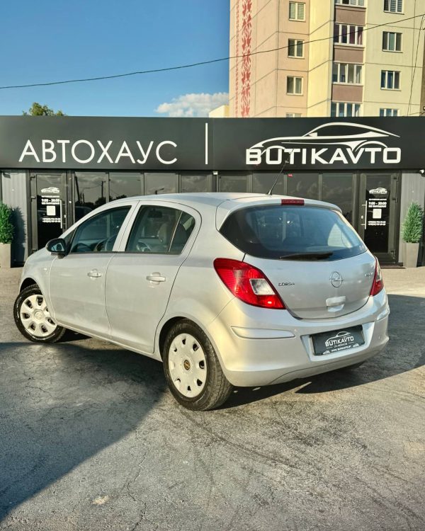 Opel Corsa D - Image 5