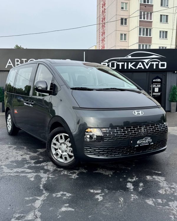 Hyundai Staria I