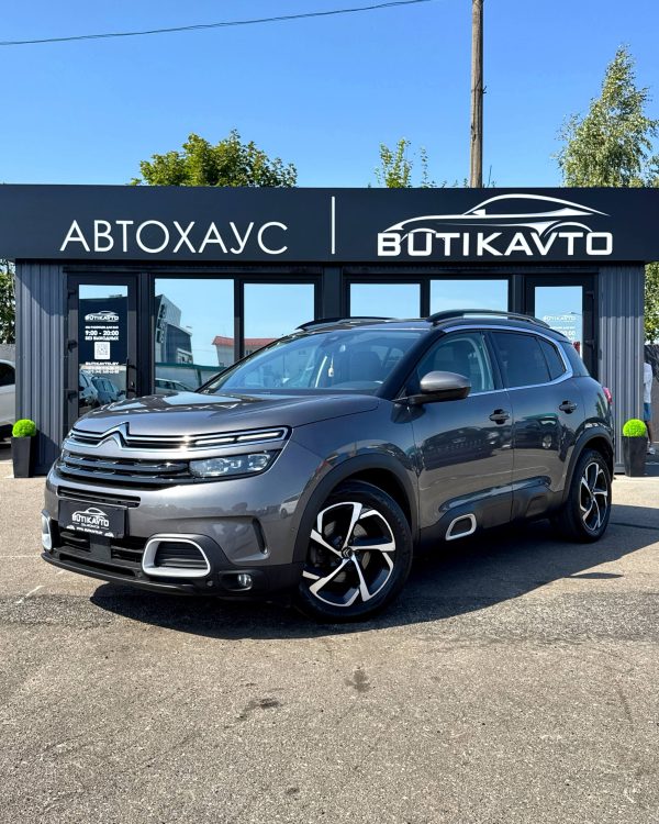 Citroen C5 Aircross I - Image 3