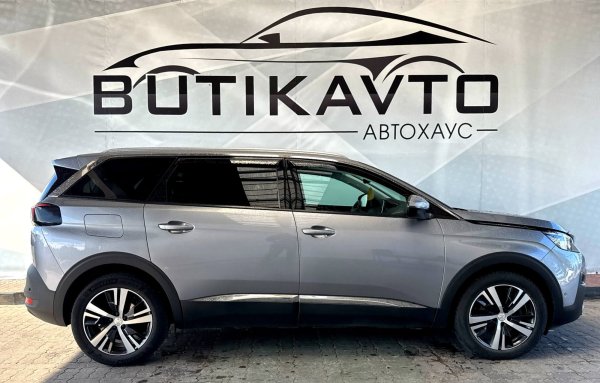 Peugeot 5008 II - Image 8